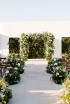from NYC to Kalesma, Mykonos  a Jewish 3 day bliss wedding event