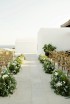 from NYC to Kalesma, Mykonos  a Jewish 3 day bliss wedding event
